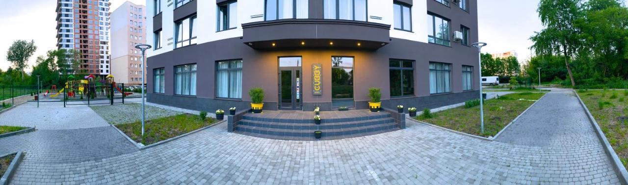 לבוב Cubby Hotel מראה חיצוני תמונה